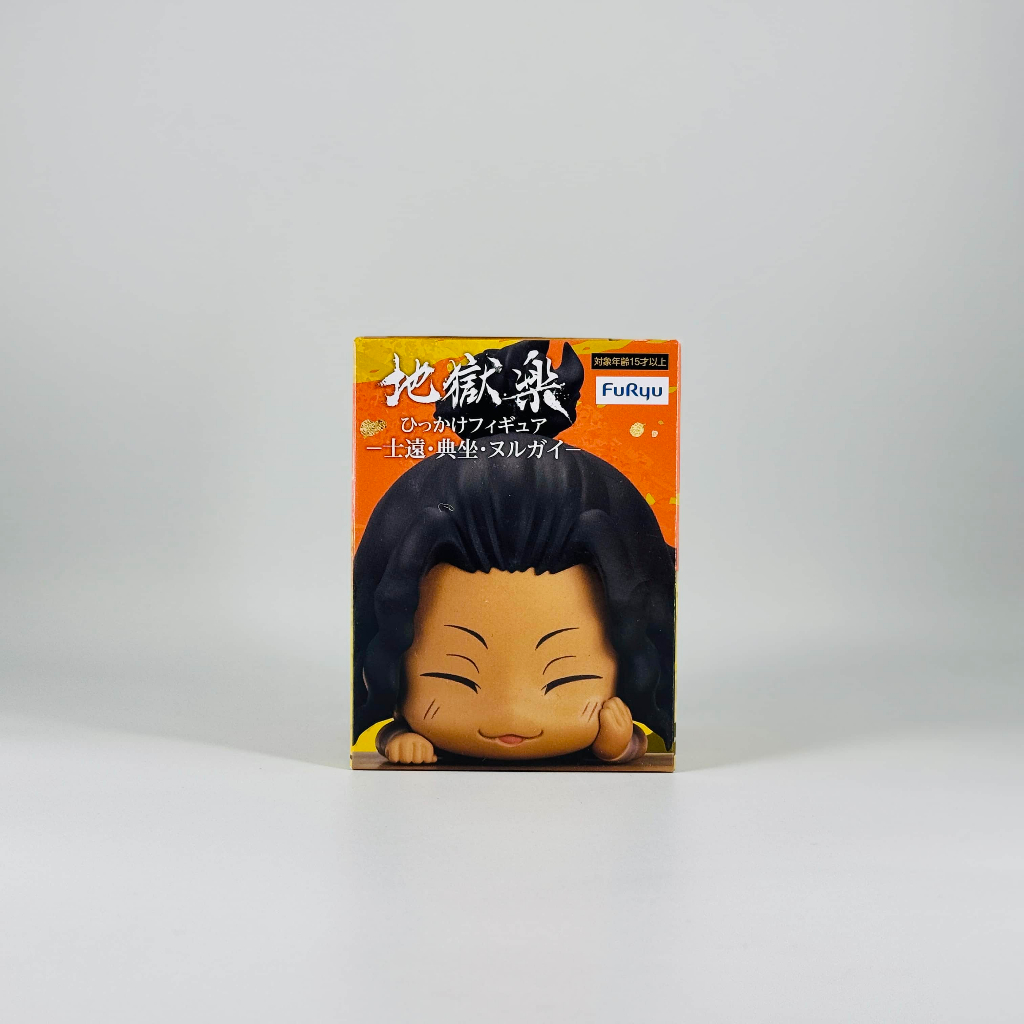 Hoppi Toys Hell Le Nukai Japanese Version Lying Posture Q Doll Table ...