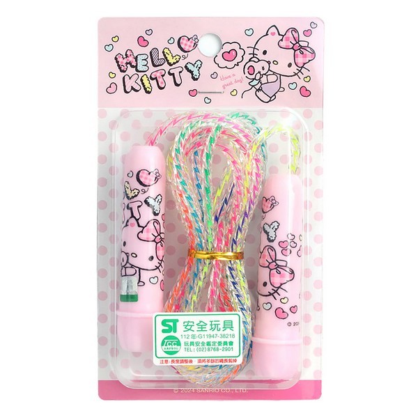 Hello Kitty Skipping Rope KT Successful Colorful A402/One Piece Plastic ...