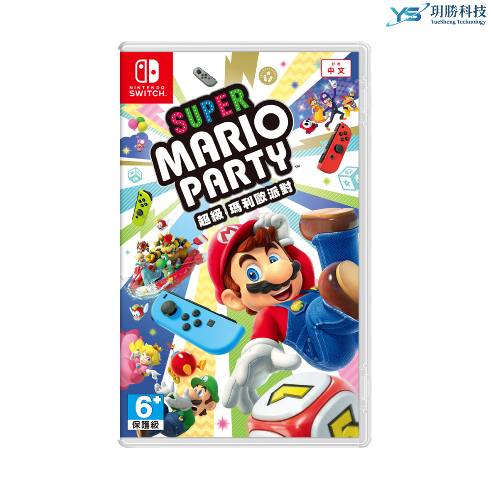 Nintendo Switch Super Mario PARTY Chinese Version Physical Game ...