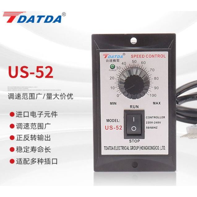 220V US-52 Speed Regulator Ac Motor Controller Pipeline Switch 400W ...