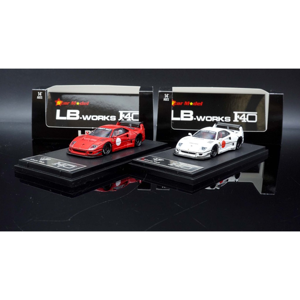 [M.A.S.H] Star Model 1/64 Ferrari F40 LBWK Rear Hood Can Open 2 Colors ...
