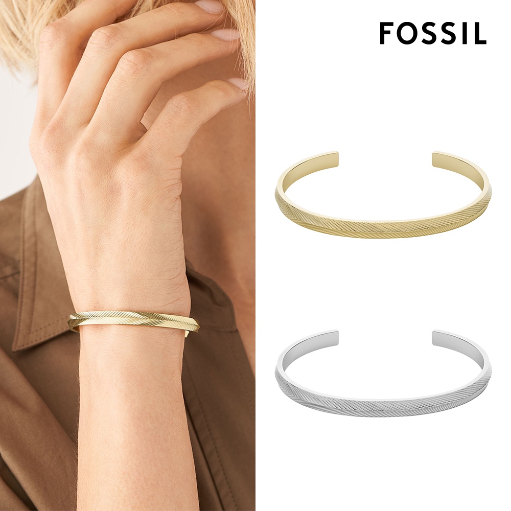 [FOSSIL Official Flagship Store] Harlow Linear Texture Bracelet (2 ...