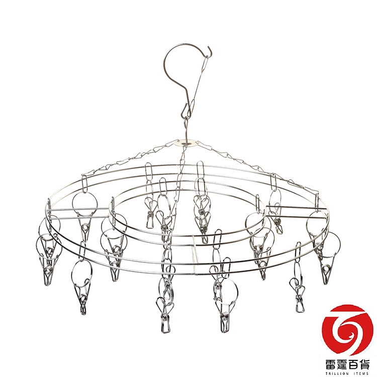 Stainless Steel Round Hanger 20 Clip Clothespin Clothes Prototype