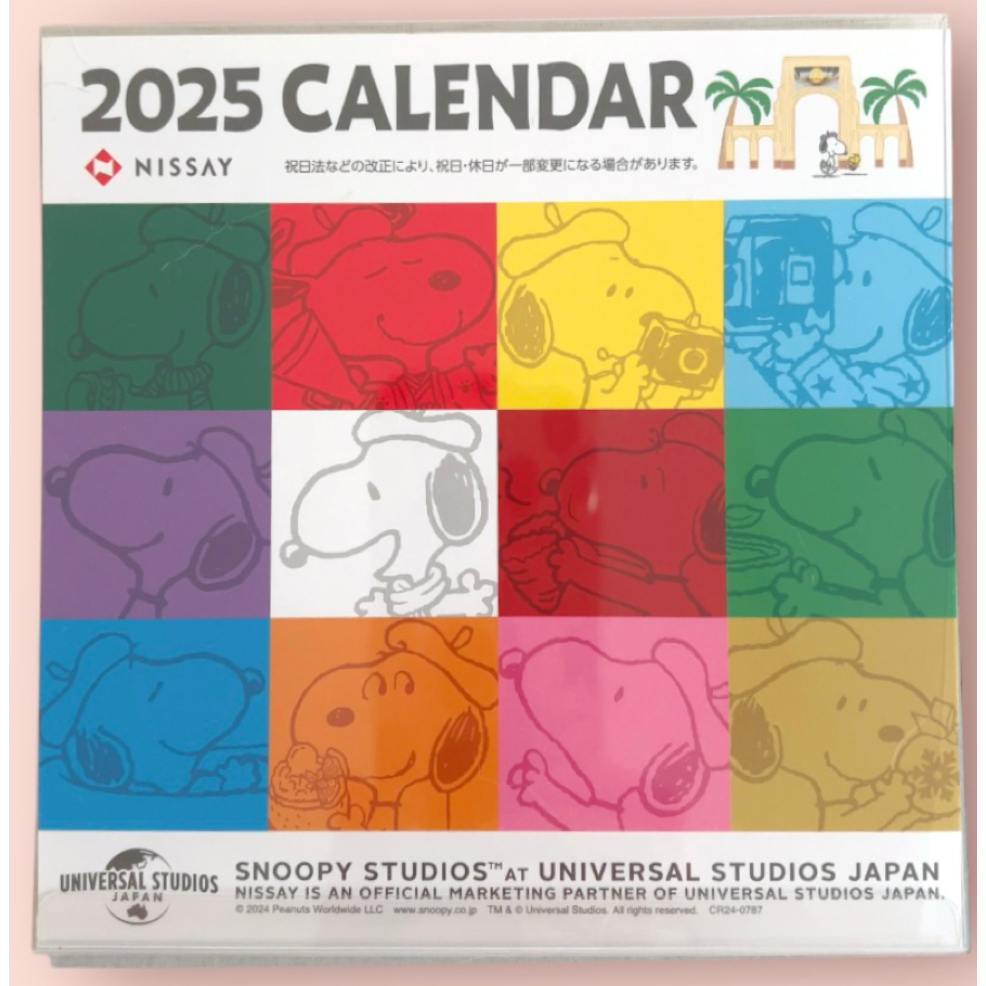 Japan SNOOPY Calendar Wall With Stickers 2025 2025 National Holiday