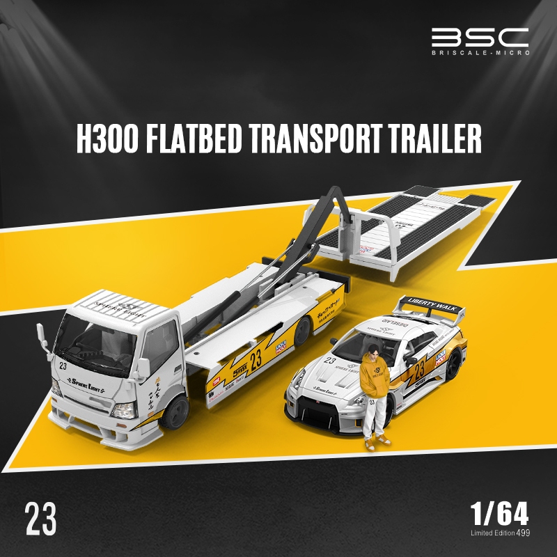 BSC1: 64 R35 H300 Model GTR God Of War Lightning Coating FIVEX Trailer ...