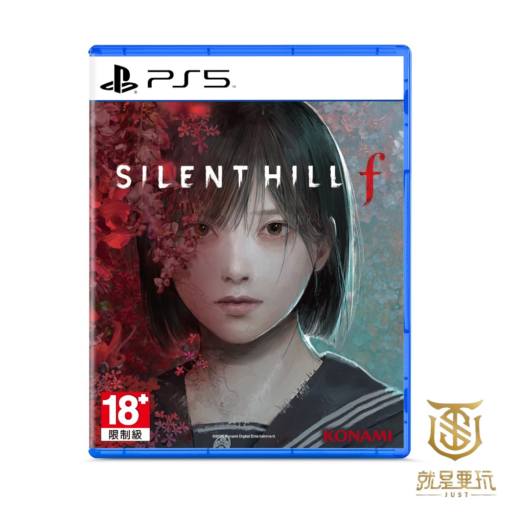 [Just Want To Play] 9/25 Launch PS5 SILENT HILL f Chinese Version ...