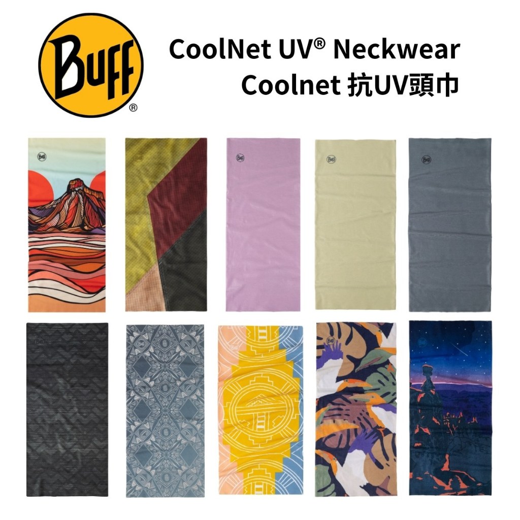 [BUFF] CoolNet Anti-UV Headscarf UV Neckwear Multifunctional Magic ...