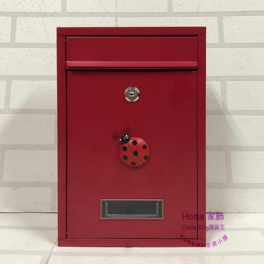 ((Yongmei Shop) Ladybug Mailbox Supermarket Pick-Up Limit 2 Pieces ...