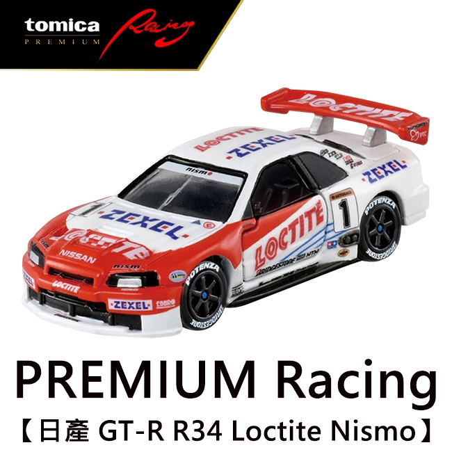 TOMICA PREMIUM Racing Nissan GT-R R34 Loctite Nismo Toy Car Tomy ...