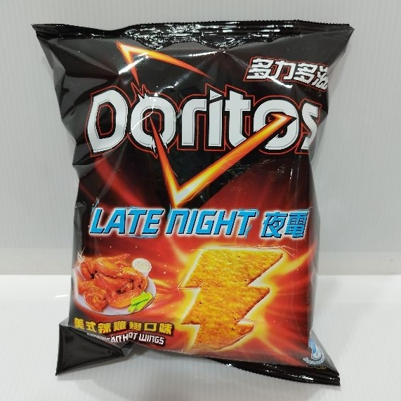 [Spring Hardware Department Store] Doritos American Spicy Chicken Wings ...