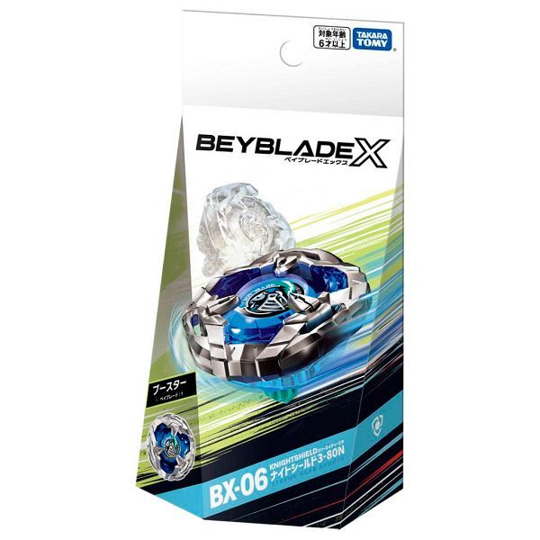 BEYBLADE X BEYBLADE/BX-06/Knight Shield/Blue eslite | Shopee Malaysia