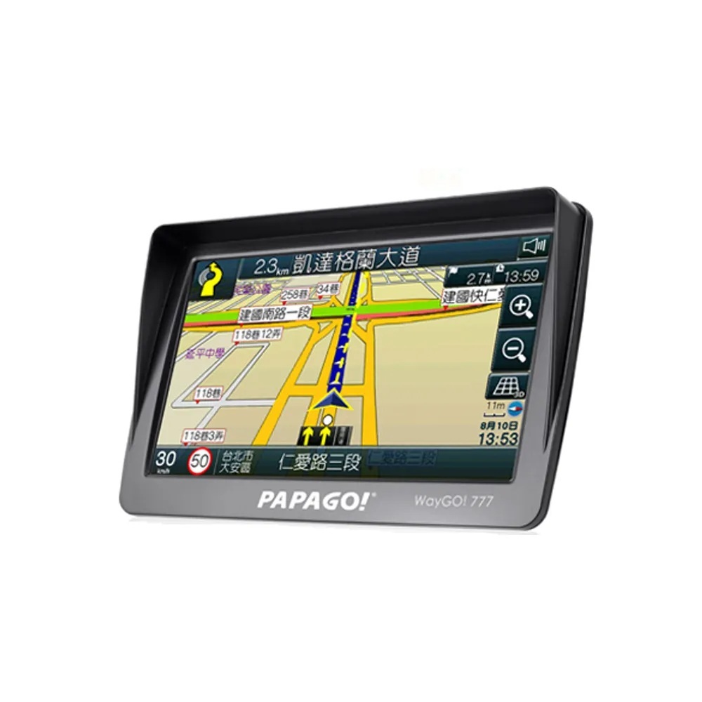 PAPAGO 7 Inch Smart Navigator-WayGo 777 | Shopee Malaysia