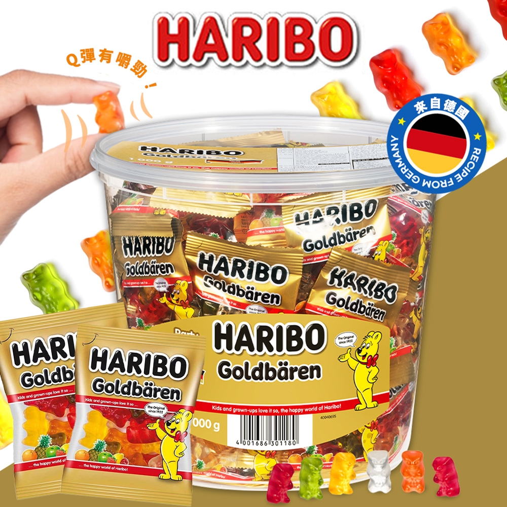 HARIBO Gummy Bear Germany Natural Fruit Golden Sour Q Costco Gummy ...