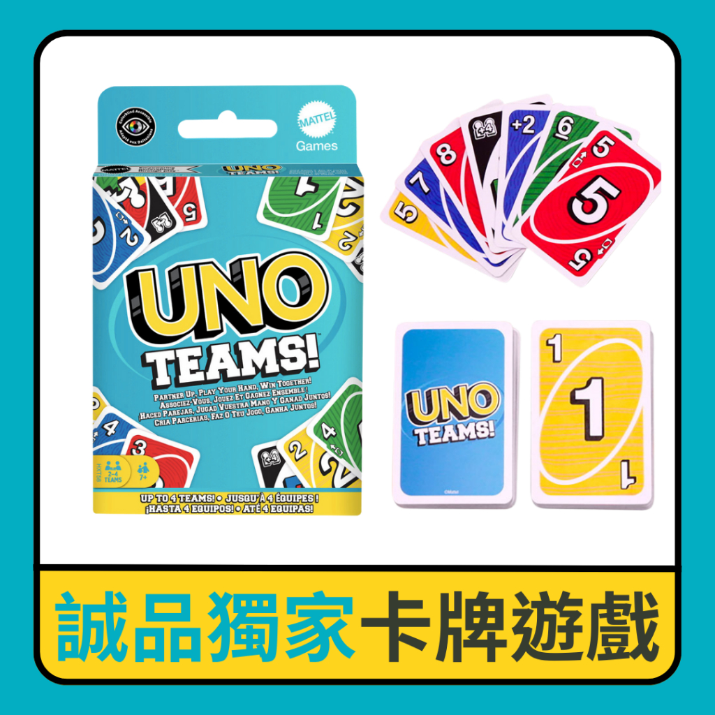 UNO Game Card/Team Cooperation Teams eslite | Shopee Malaysia