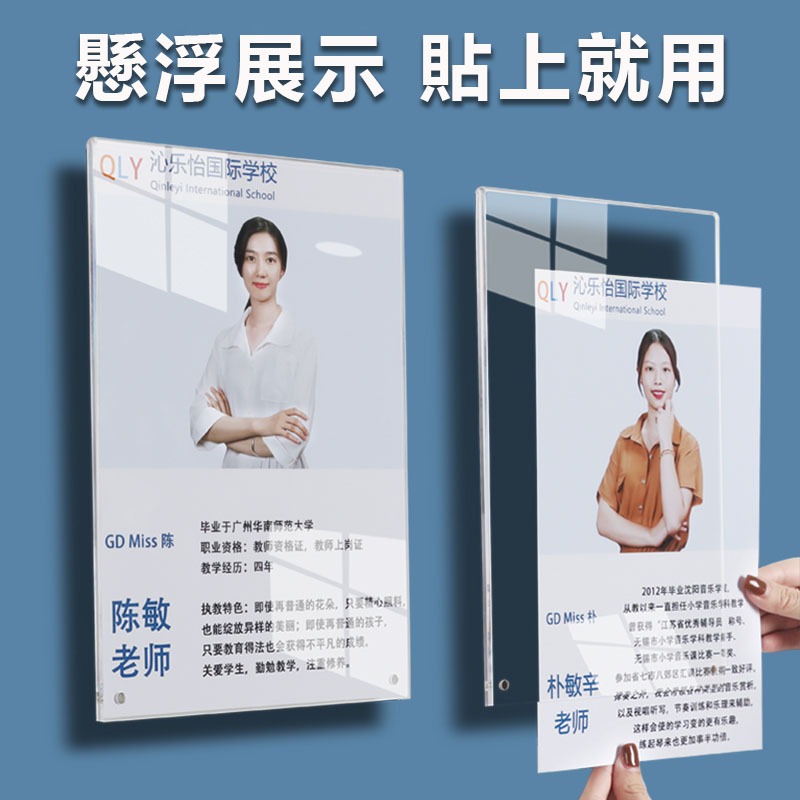 Suspended Photo Frame Certificate Magnetic Display Wall Card Teacher ...
