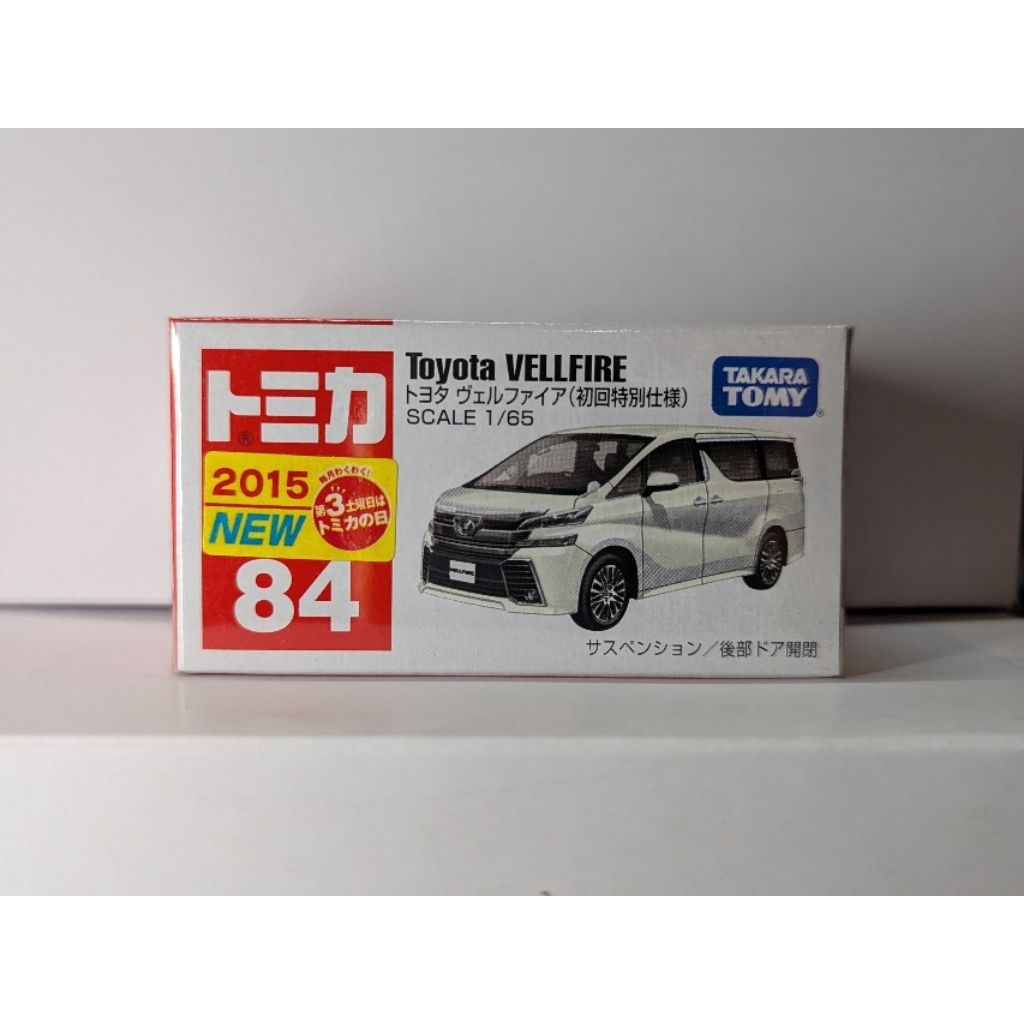 Out Of Print TOMICA 84 TOYOTA VELLFIRE First White Tailgate Openable ...