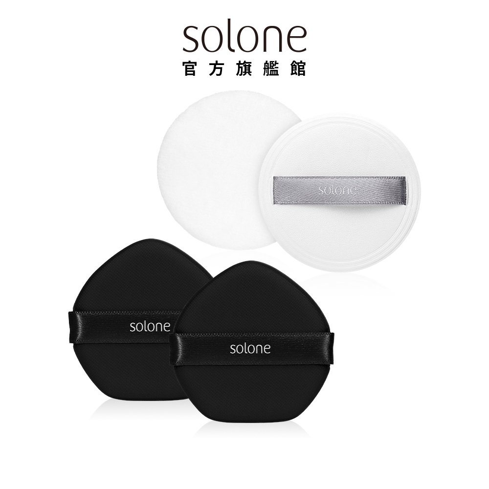 Solone Extreme Nude Skin Cushion Puff Peach Shape/Snow Gauze Soft Mist ...