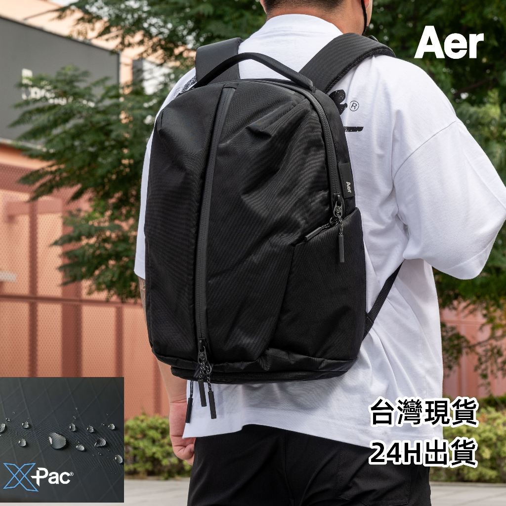 American Aer Fit Pack 3 (X-Pac Technology Functional Fabric Lightweight ...