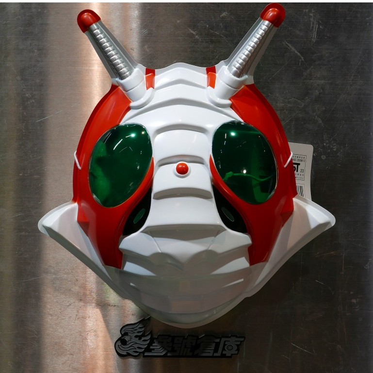 Reference Number Warehouse Kamen Rider V3 Mask Children Use ...