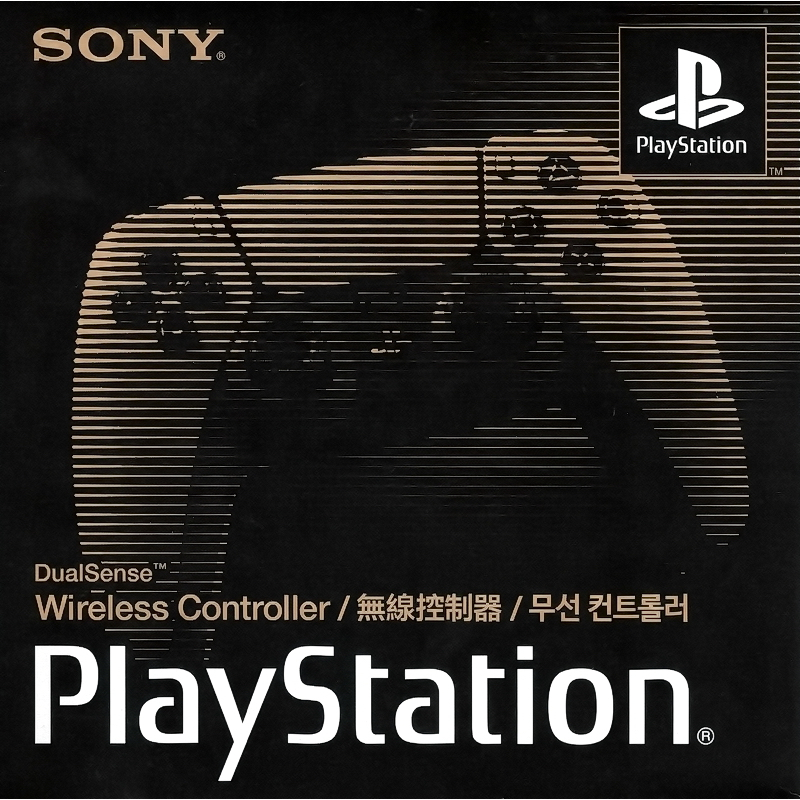 SONY PS5 Wireless Controller D5 DUALSENSE Bluetooth Handle 30th ...