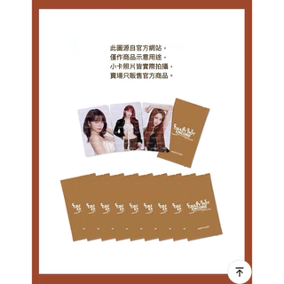 Buy le sserafim merch Online With Best Price, Jan 2026 | Shopee