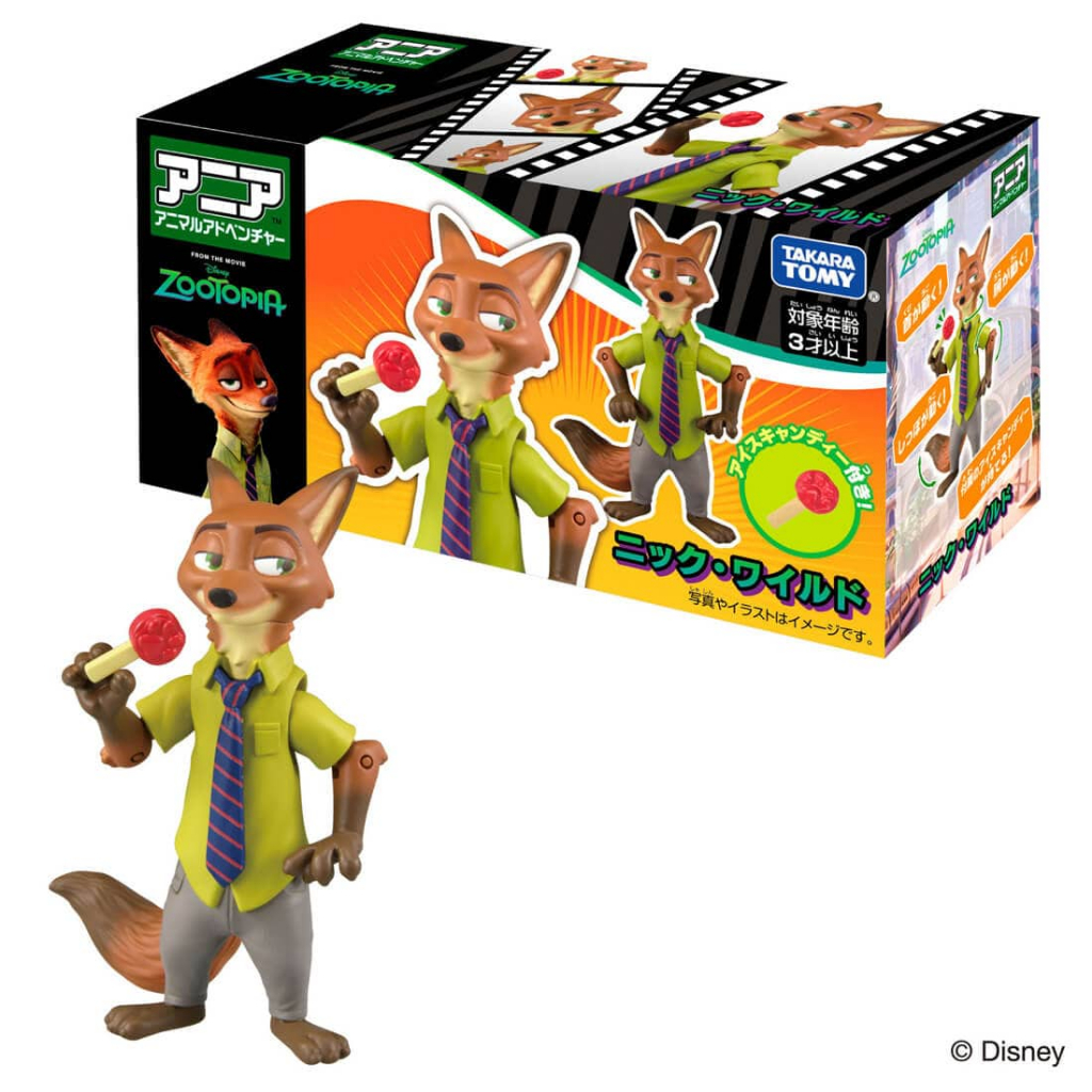 Hoon Bao Toy Shop TAKARA TOMY ANIA Animal Square City Hunick Nick Wilde ...