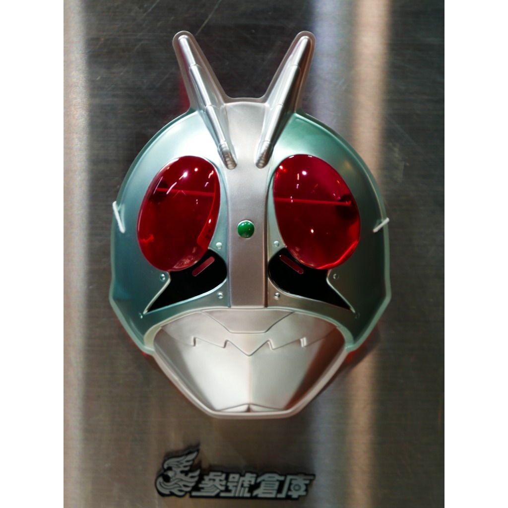 Kamen Rider Mask Halloween Cross-Dressing Character Saburo Higashima ...