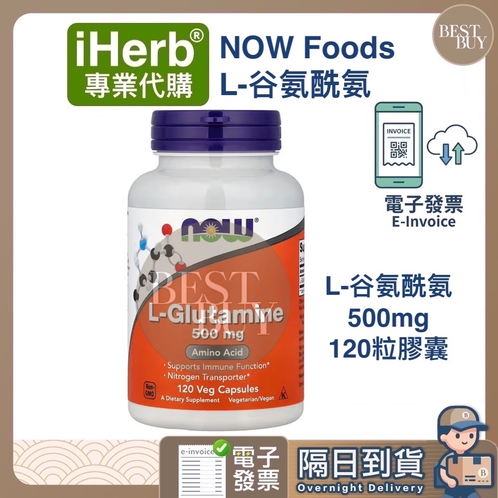 does glutathione lose weight Benefits of Glutathione - Helps Detox Your Liver And Muc
