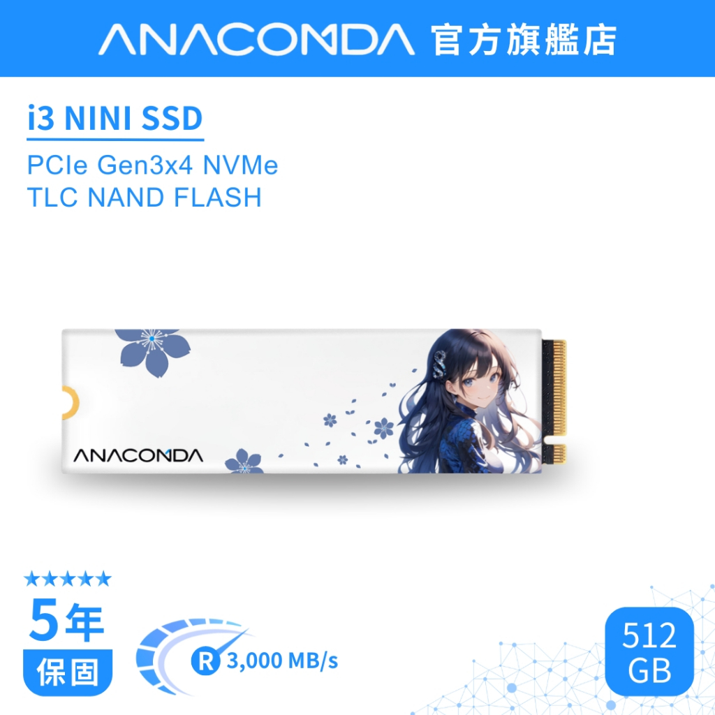 [Next Day Delivery] Python SSD 512GB M.2 PCIe Gen3x4 NVMe TLC Solid ...