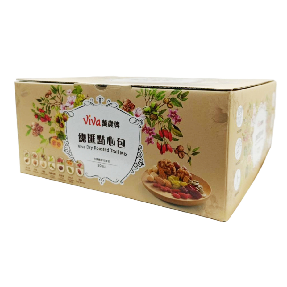 Viva Viva Brand Confluence Dim Sum Pack 42g X 20 Packs Vegan | Shopee ...
