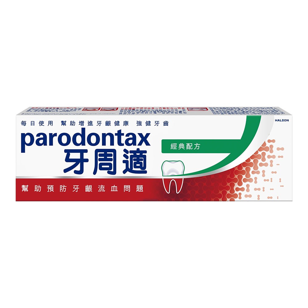 Pa parodontax Periodontal Gum Care Toothpaste Classic Formula 90g [Jama ...