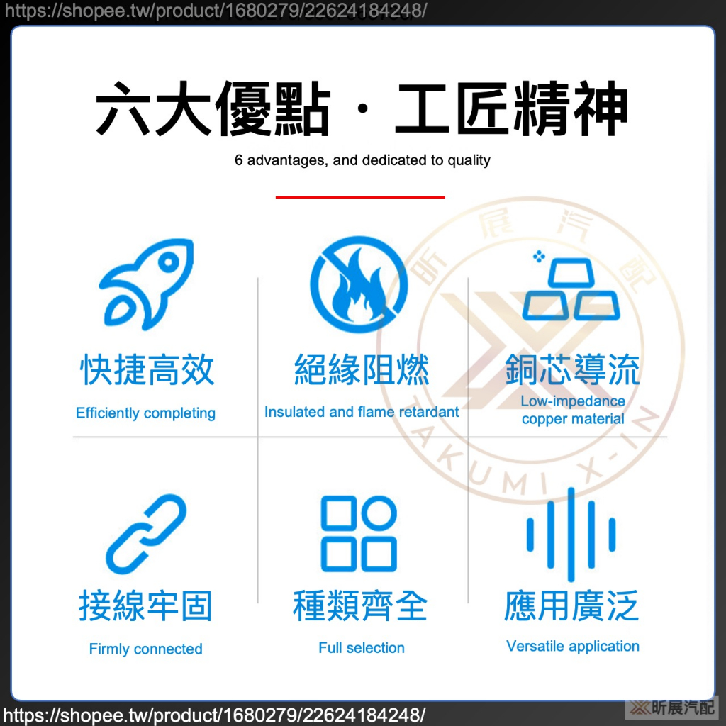 [Xinzhan] No Stripping Wire Take-Off Wiring Clip Turtle Crab Terminal ...