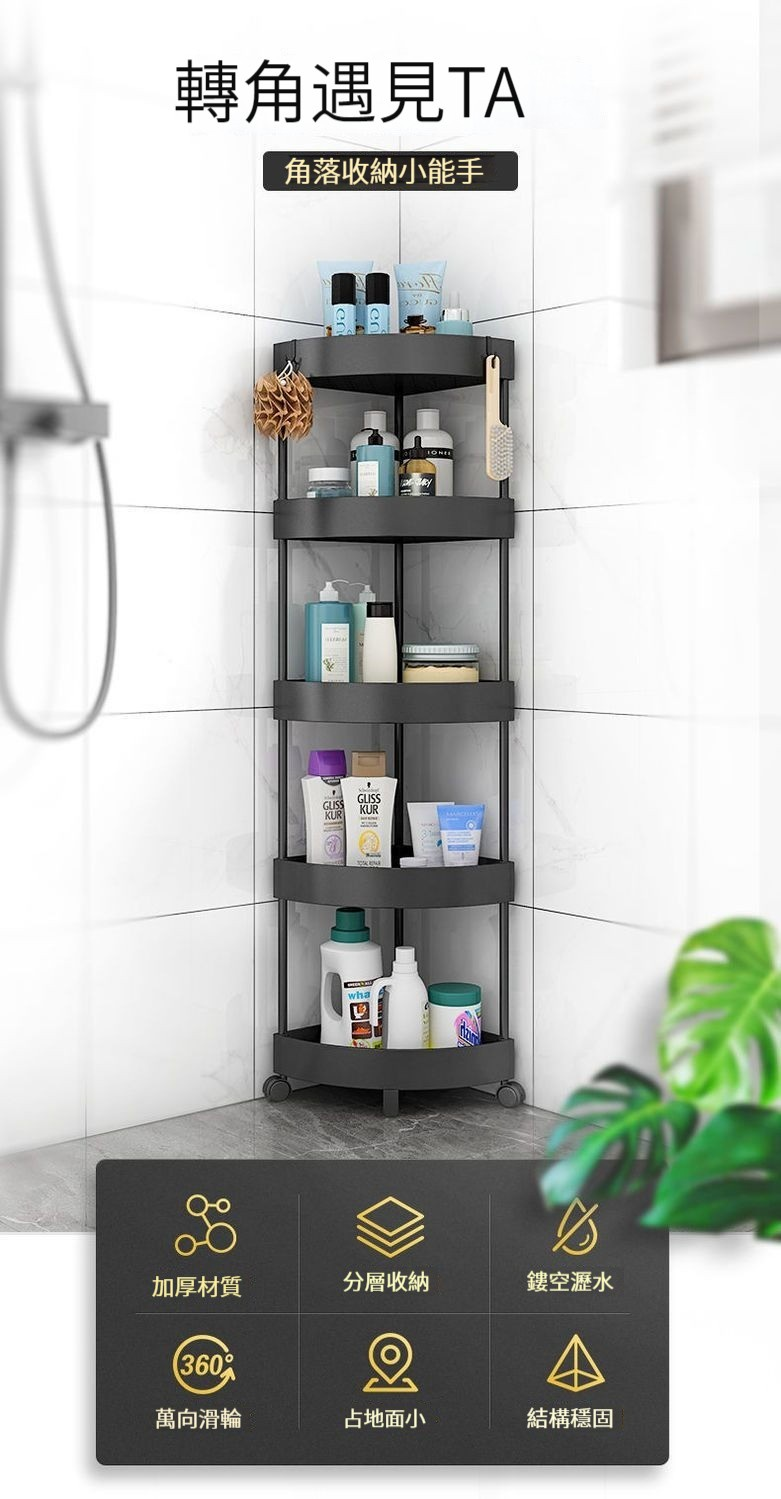 24h Delivery Kitchen Rack Storage Corner Triangle Bathroom Stainless ...
