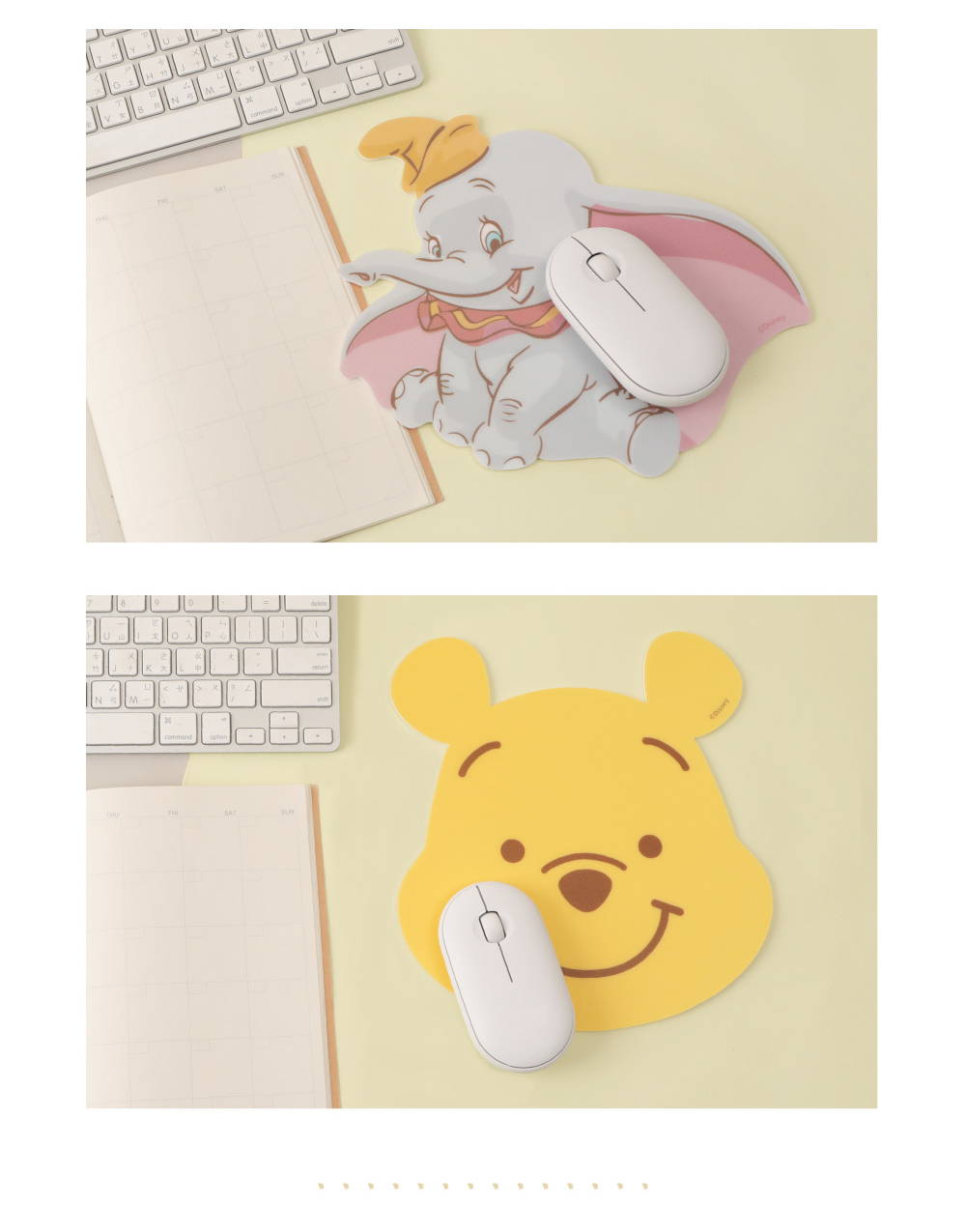 Disney Style Mouse Pad-Norns Original Design Computer Pad Table Winnie ...
