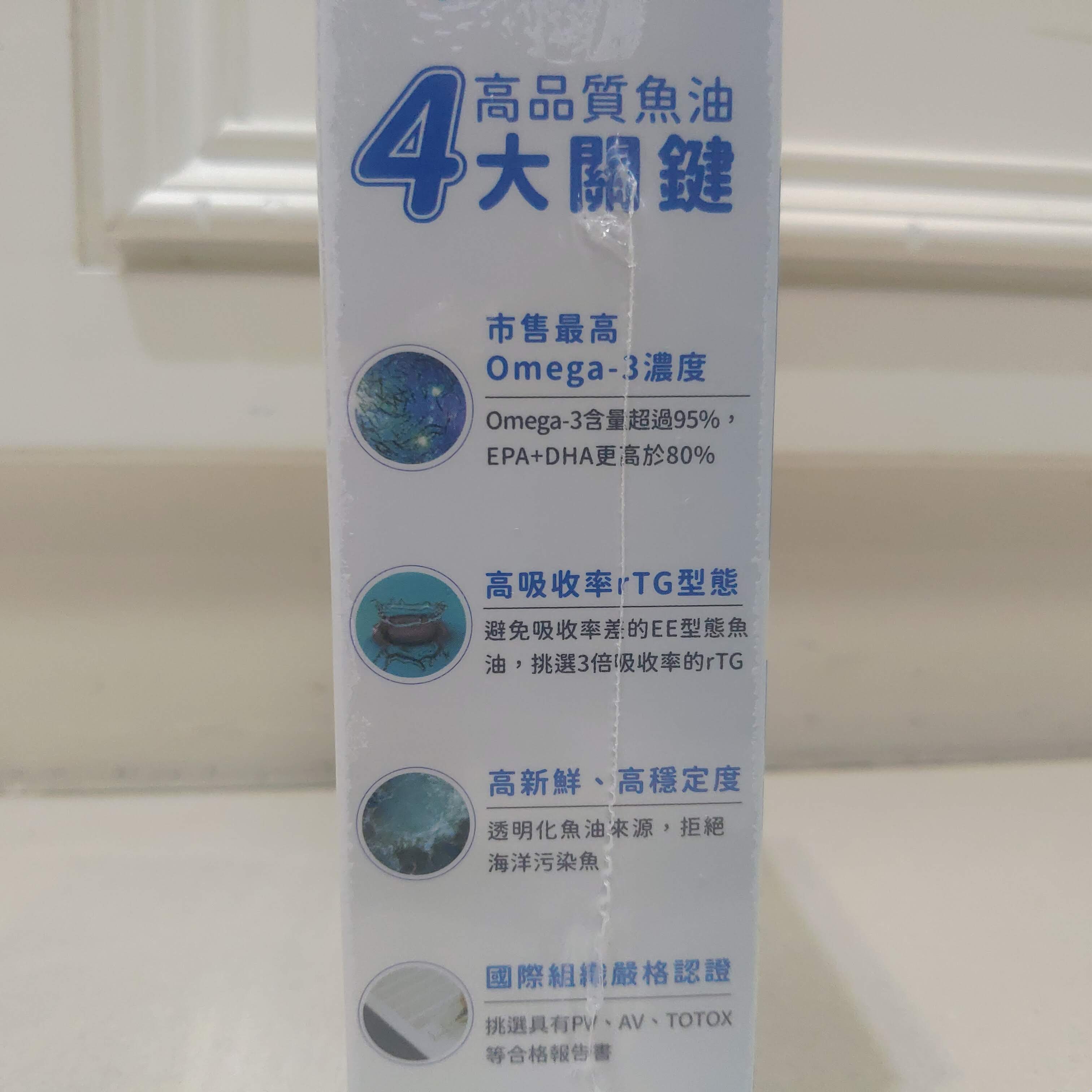 Electronic Invoice (Validity Period: 2028.8 30 Capsules/Box) Hairy Kids ...