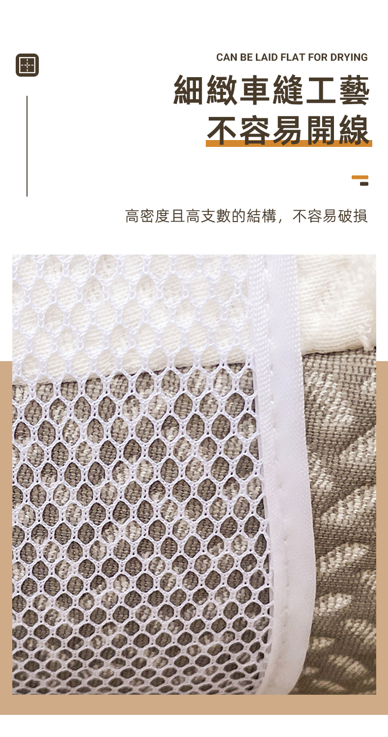 Pillow Drying Net Doll Bag Washing Rack Clothes [A10402]