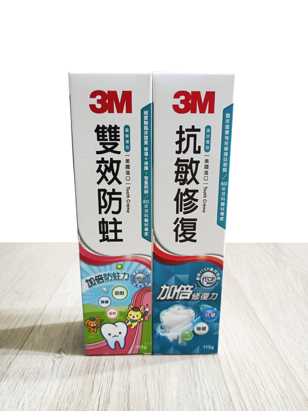 3M Toothpaste Children-Double-Effect Anti-Cavity Adult-Anti- | Shopee ...