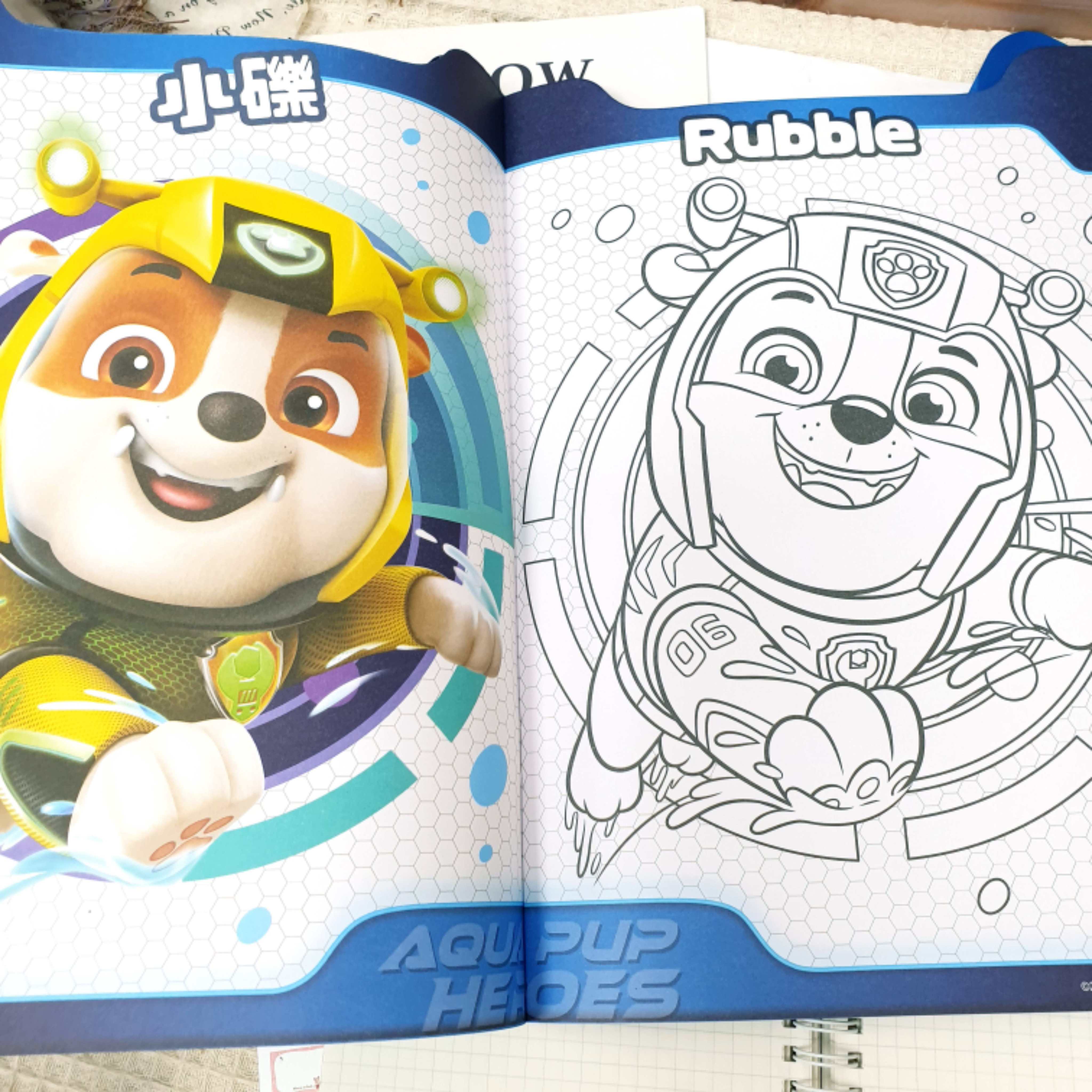 Paw Team Made Great Contributions Aqua Dog Styling Sticker Book ...