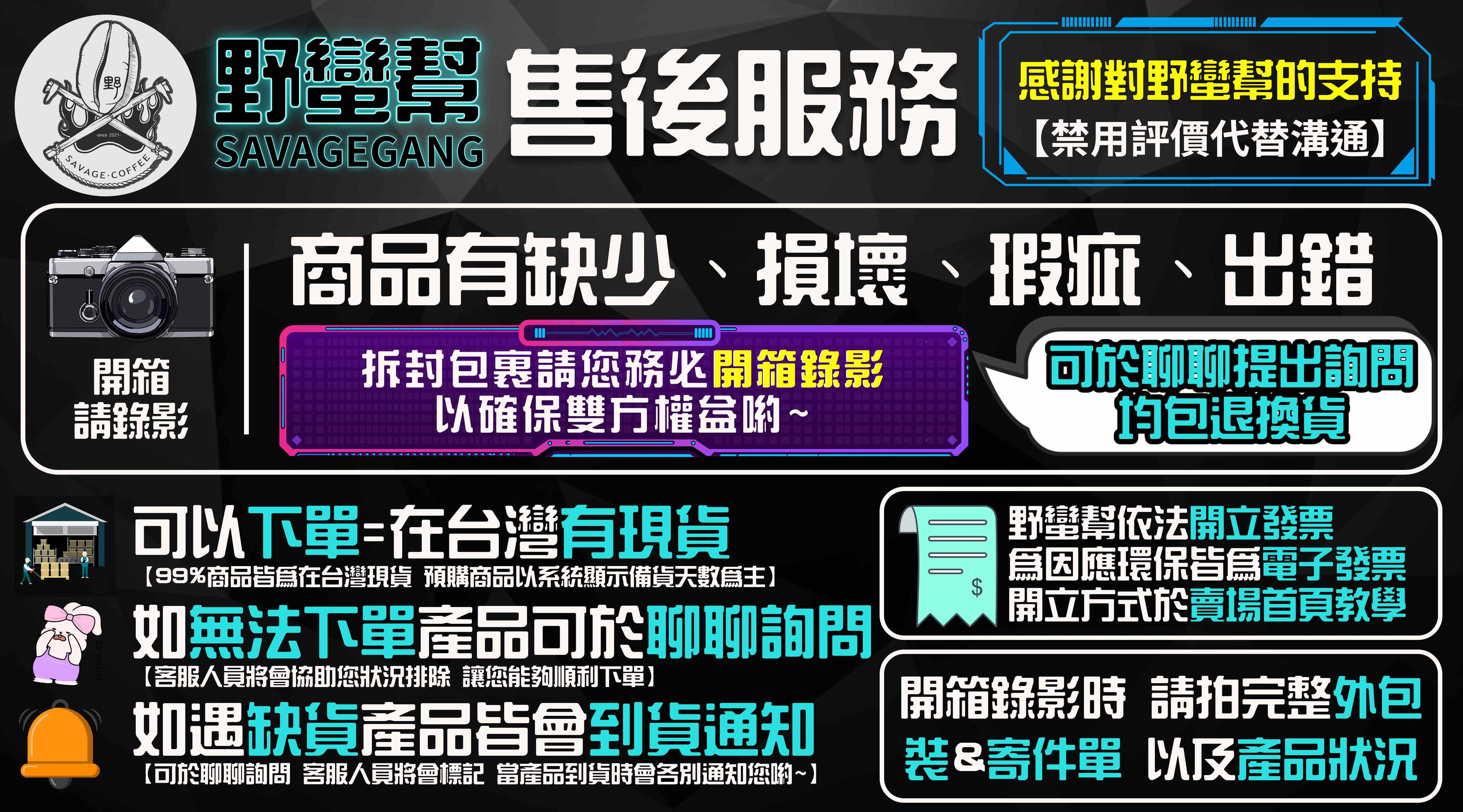 Floor Drain Sticker Drainage Outlet Hair Filter Net Cover Blocking