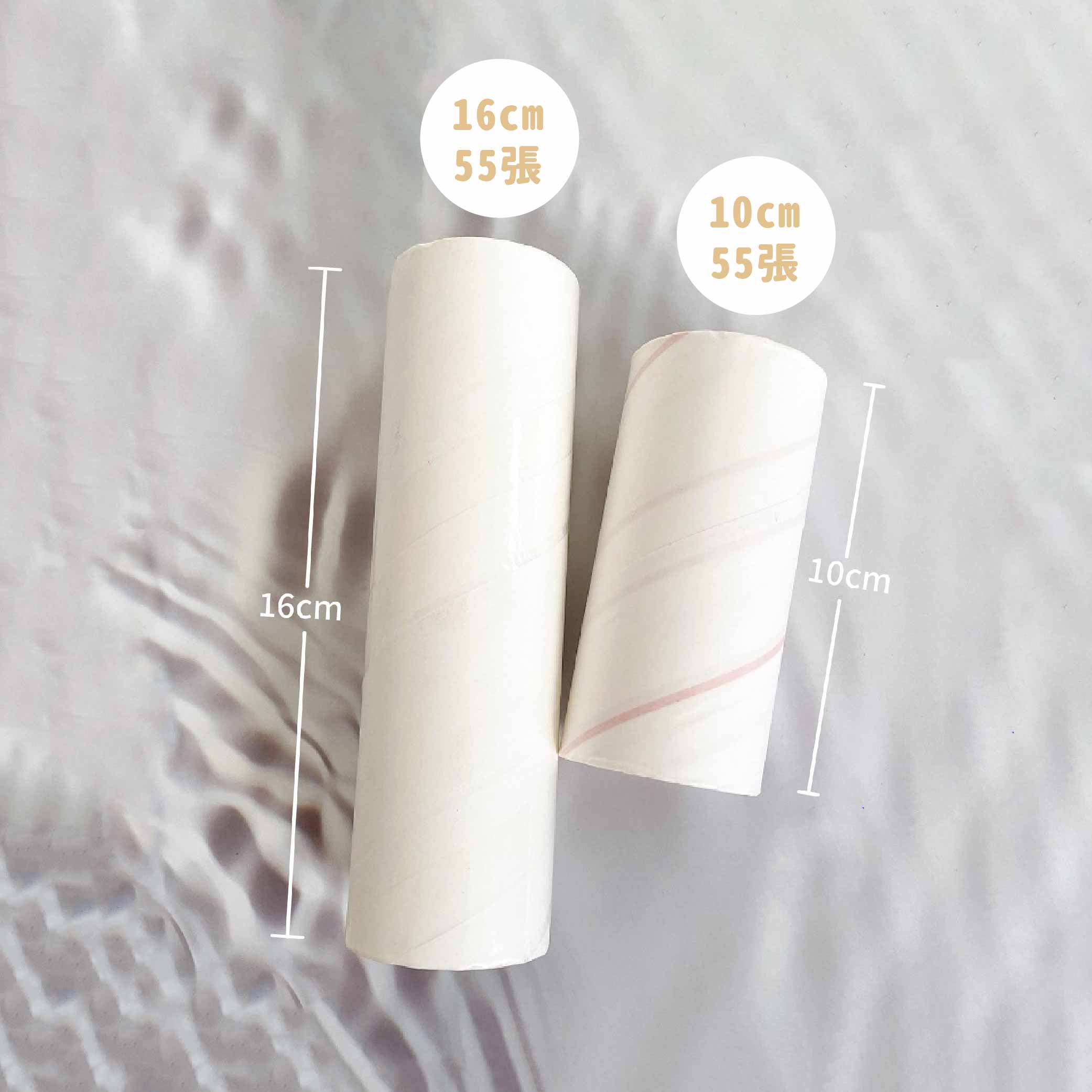 Dust Removal Roller Diagonal Tear Sticky Paper 55 Weeks Refill Pack ...
