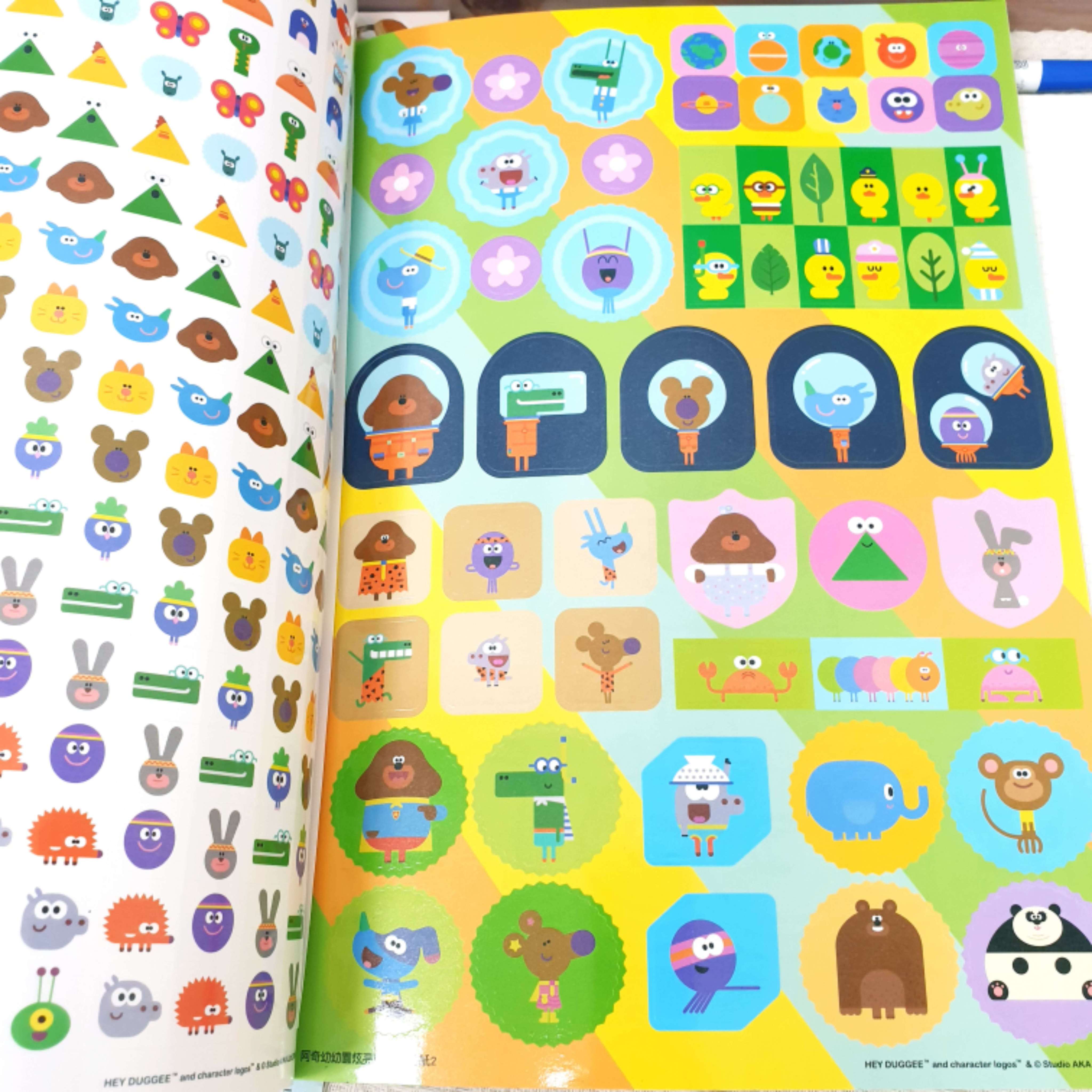 Archie Kindergarten Dazzling Stickers Painting With Coloring Book ...