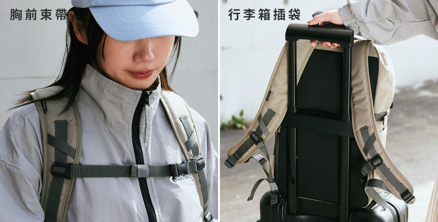 bitplay|Urban Daypack 24L/13L Light Travel Laptop Bag 24L Backpack ...