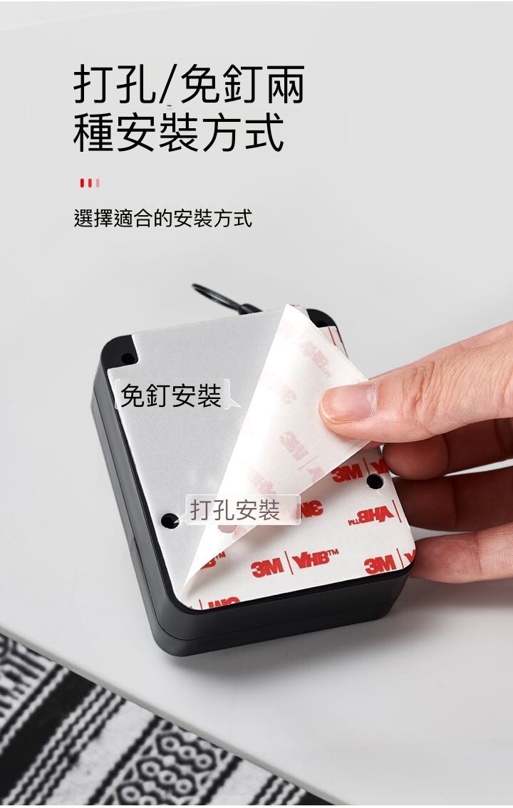 Automatic Door Closer Drawstring Closing Sliding Lock Damping Buffer No ...