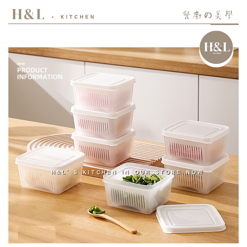 Scallion Fresh-Keeping Box Draining Chopped Green Onion Ginger Slice ...