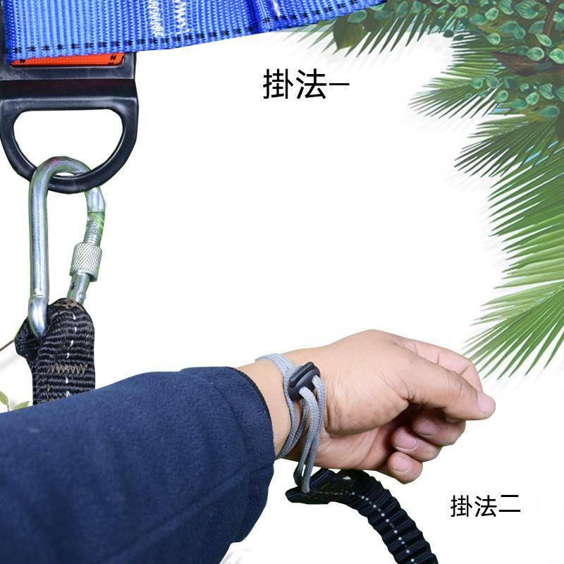 Tool Safety Rope Outdoor Cushioning High-Aerial Protection Belt ...