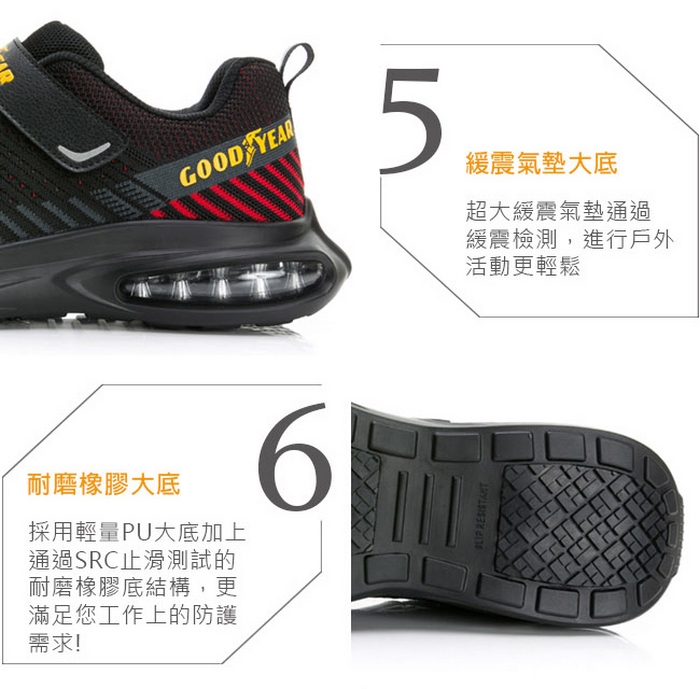 [GOODYEAR] Men Women Certified Plastic Steel Toe Safety Shoes Work ...