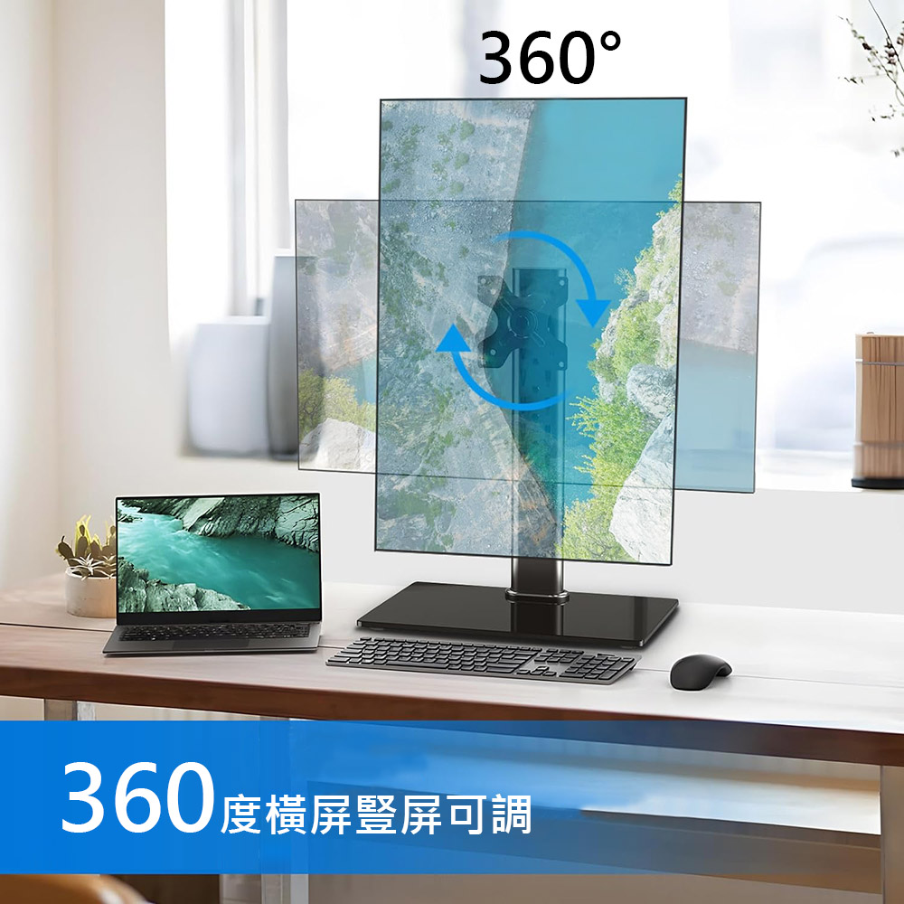 Ermutek Desktop 13~32 Inch Screen Upright Hanging Bracket Base/Six ...