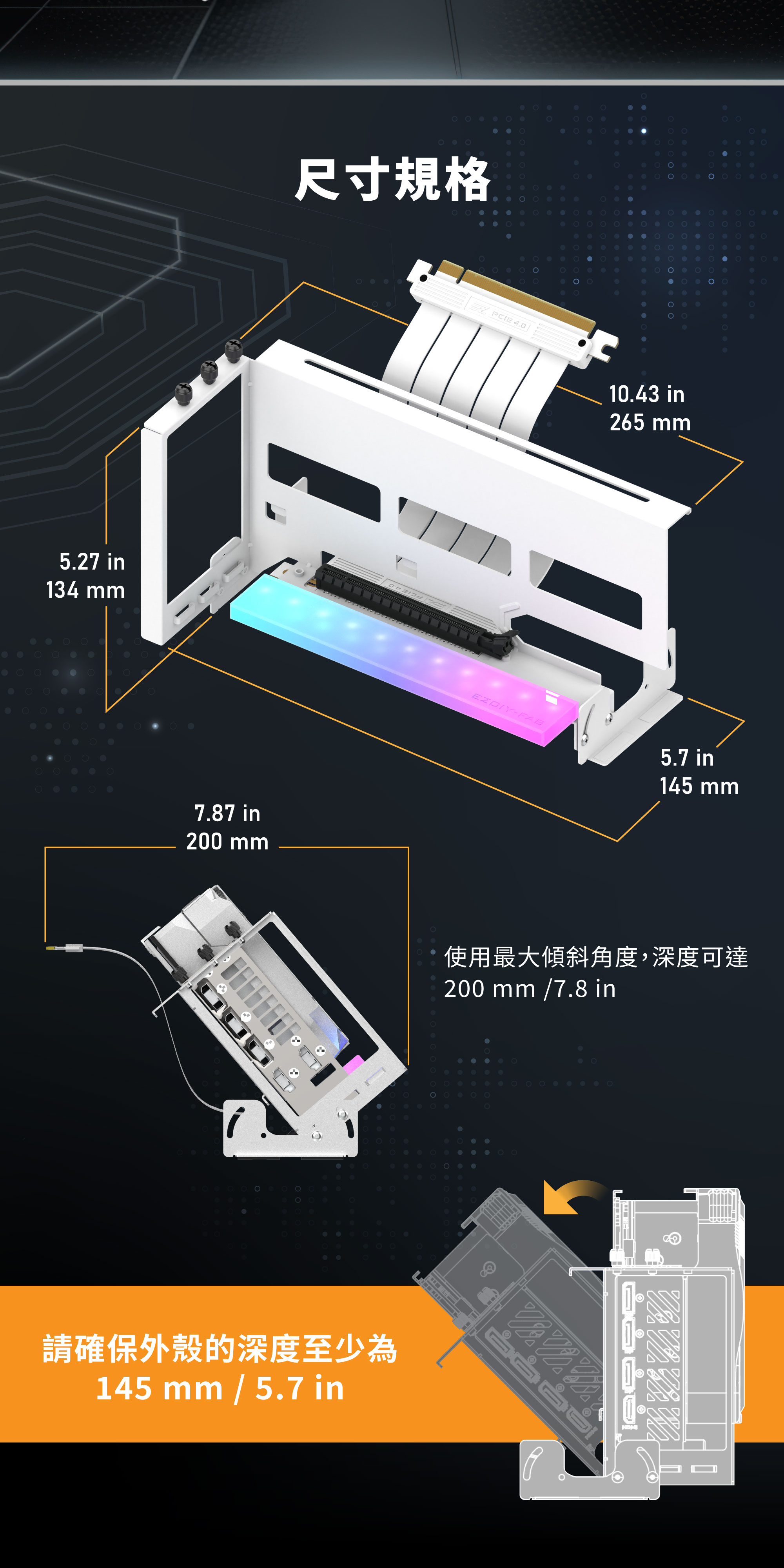 EZDIY-FAB ARGB 4.0 Gpu Graphics Card Upright Bracket Multi-Angle ...