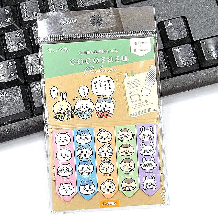 Jiikawa Sticky Notes memo Stickers Self-Adhesive Labels Made In Japan ...