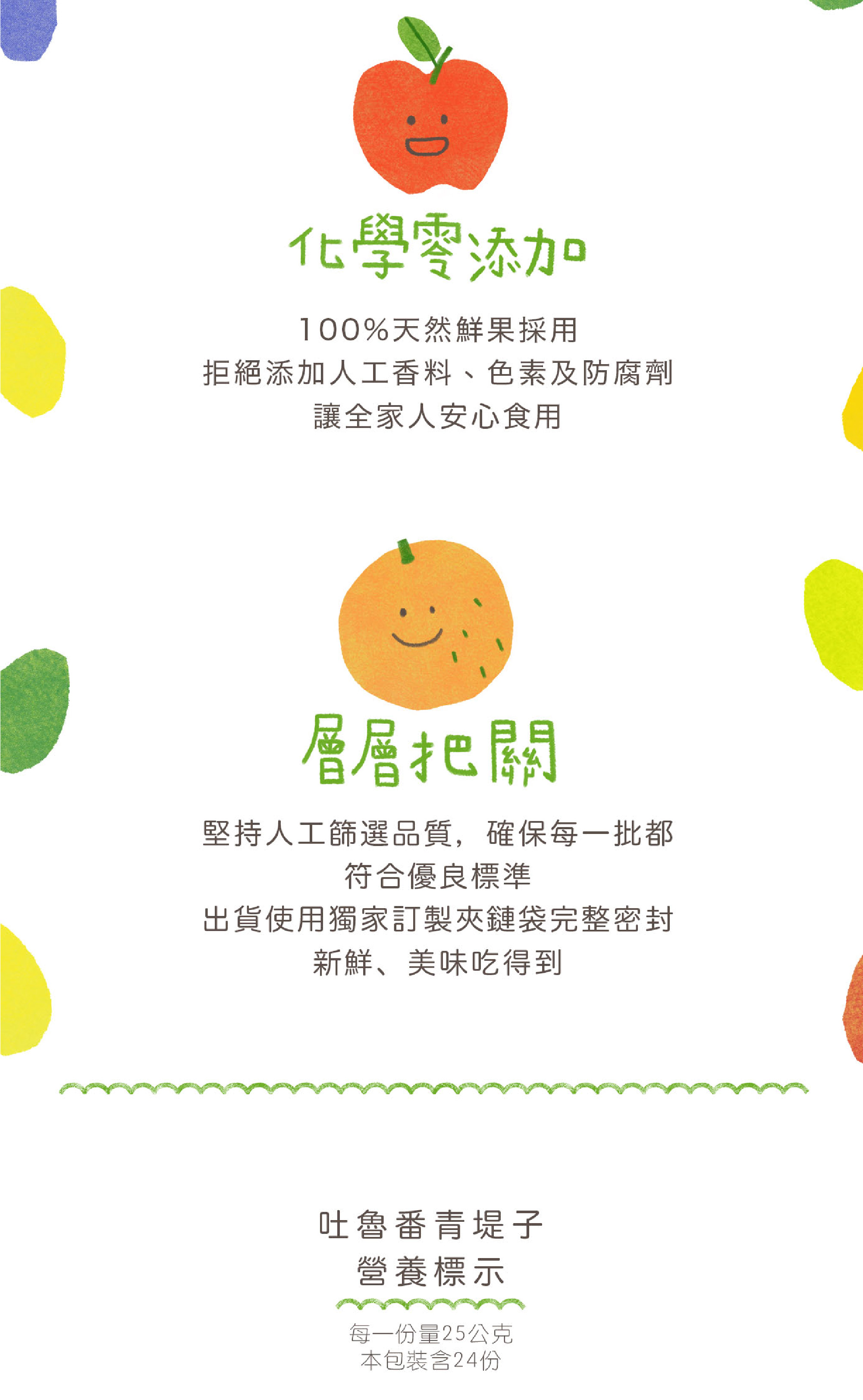 Premium Tulu Fanqingdizi No Added Sugar Oil Raisins Can Make Grape